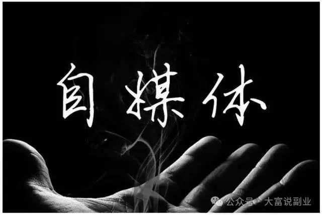 适合宝妈的25个副业，让你带娃赚收入两不误！-大富博客