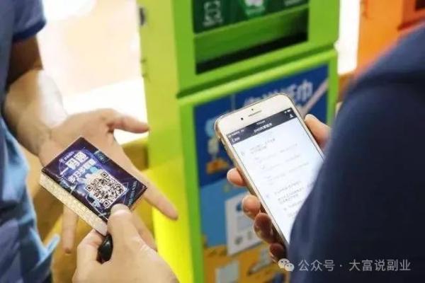 不起眼的暴利小生意，没人注意的暴利行业-大富博客