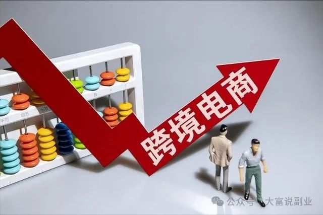 个人做什么生意比较挣钱快？这些项目干好至少年入十几万插图3