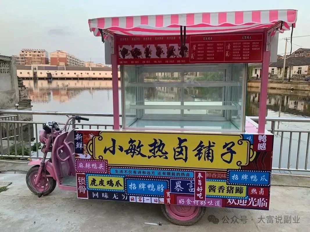 小投资的生意有什么好做的？这4个生意做好了一年挣50w插图2