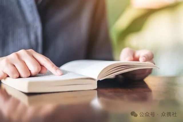 做什么副业适合上班族方便简单的？利润很吓人的3大副业插图2