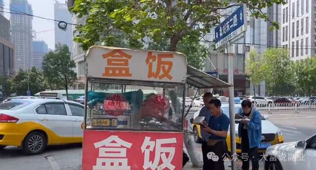 利润大到惊人的小生意有哪些？看着不起眼但其实很挣钱的小生意插图1