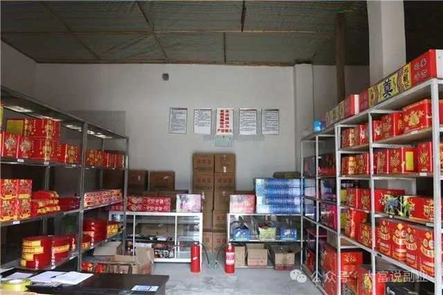 年底做什么生意好挣钱？做这3个生意，比打工一年挣得多插图3