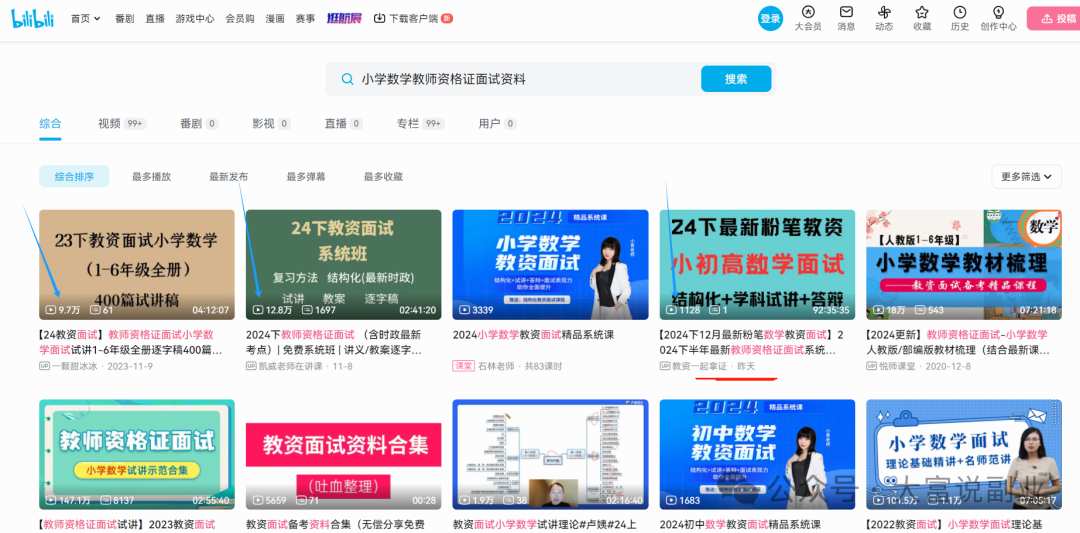 月入3万的虚拟项目，每天重复做这三件事就行插图3