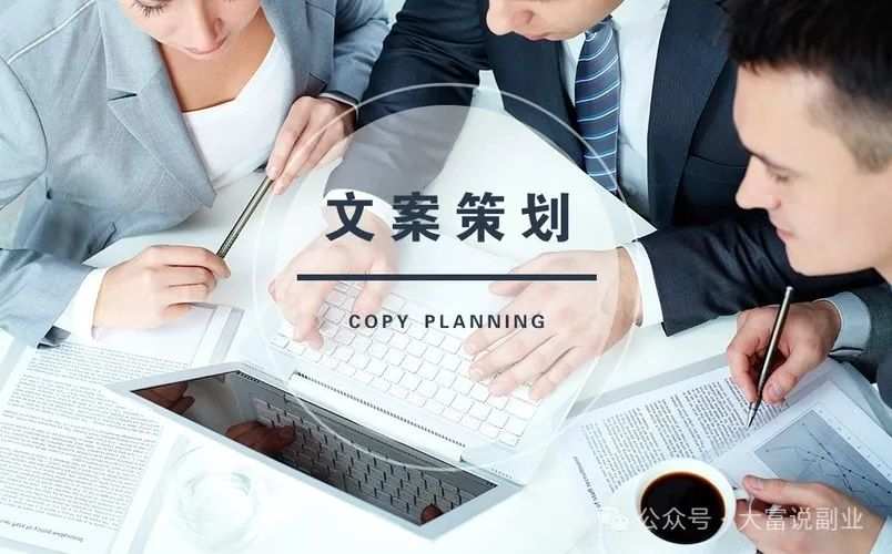 适合宝妈的25个副业，让你带娃赚收入两不误！插图1