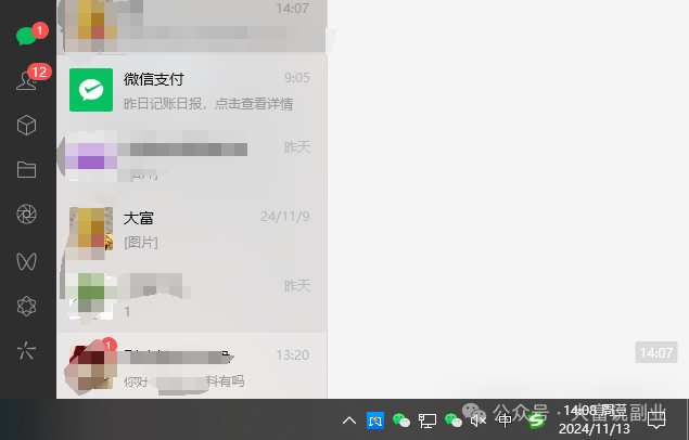 月入3万的虚拟项目，每天重复做这三件事就行插图1