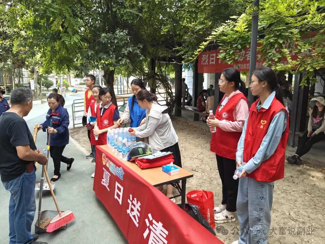 个人做什么生意比较挣钱快？这些项目干好至少年入十几万插图4