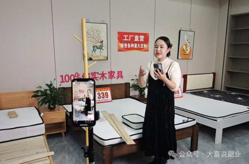 下班后死磕这3个副业,就算突然失业也不怕!插图1 下班后死磕这3个副业,就算突然失业也不怕!插图1