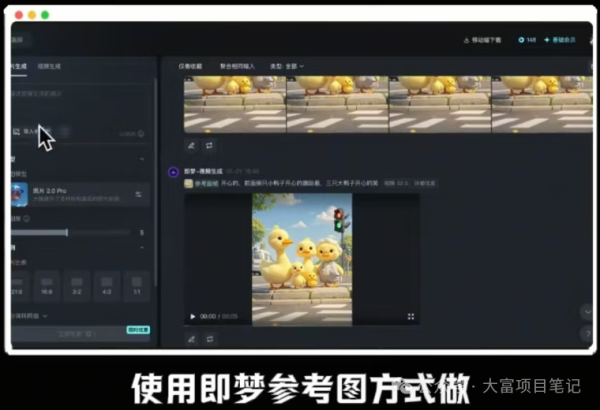 日入斗金的项目，一单30-200不等，日接几十单（保姆级教程）插图1