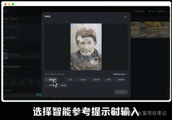 日入斗金的项目，一单30-200不等，日接几十单（保姆级教程）插图2