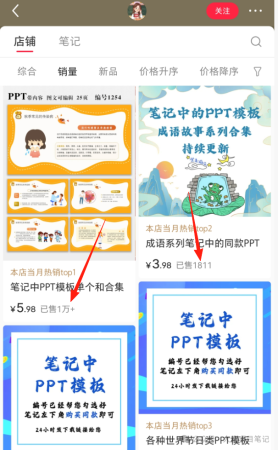 下班后做什么副业赚钱？狠狠搞这3种副业，每月多挣 1 万多-大富博客