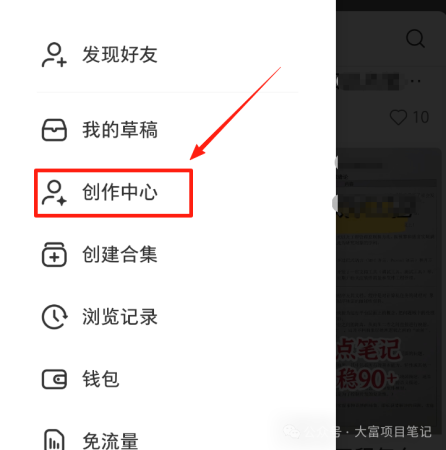 怎么靠ppt赚钱？这样做月入3万，已卖50.8w！插图3